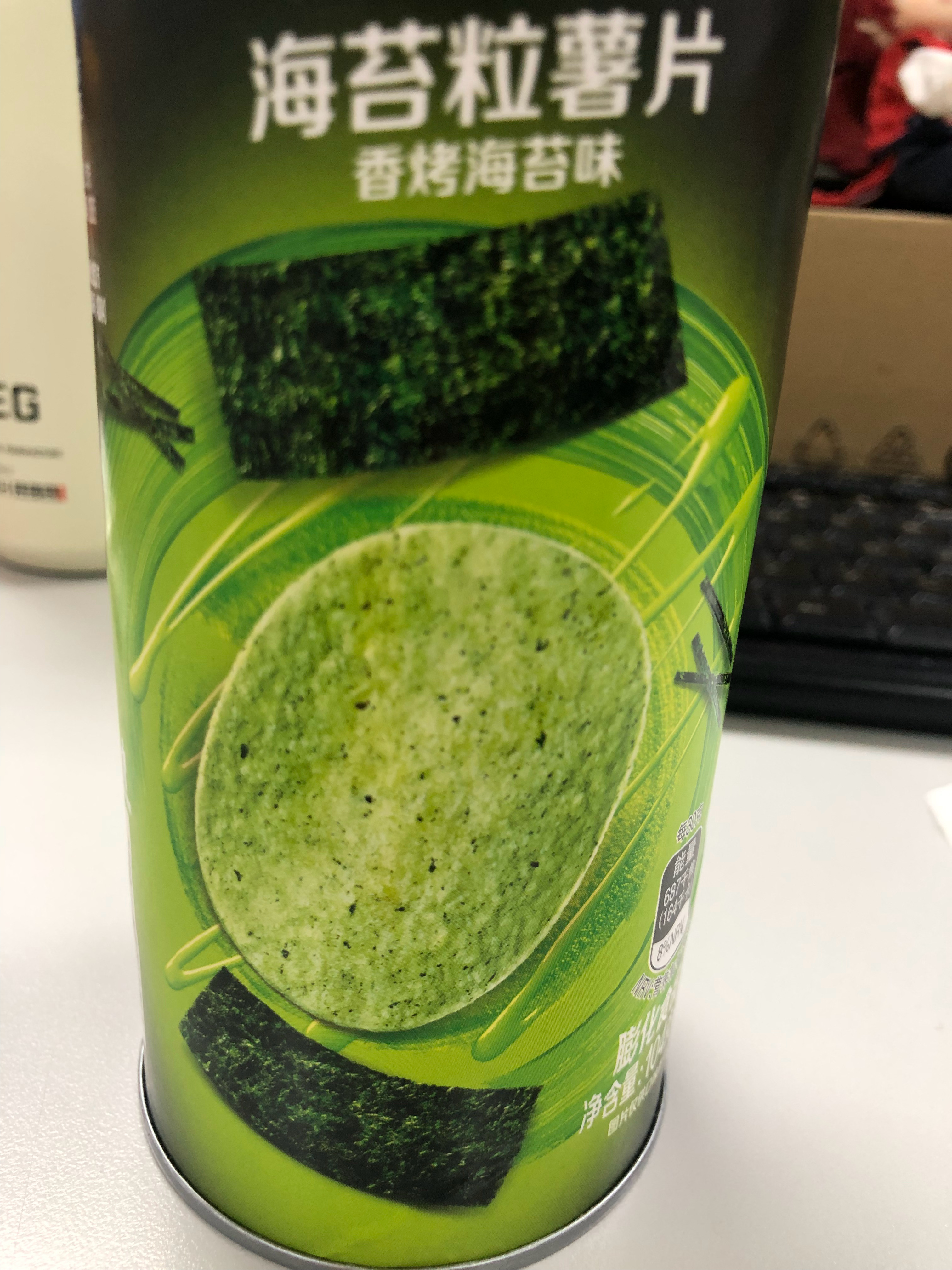 今日好奇心，海苔味挺好吃的 