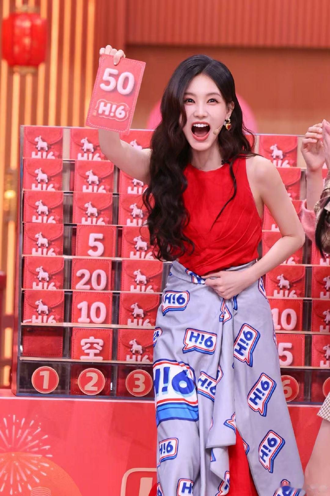 李一桐hi6剧照李一桐新的一年所有好运都放马过来吧期待李一桐今晚你好星期六李一桐