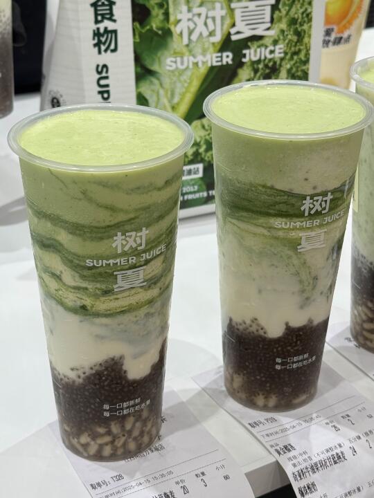南昌的！！终于理解网上说的好喝到无语。。。。