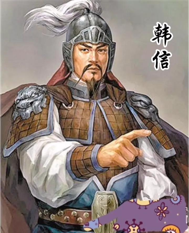 💥《“老子不干了！”——韩信辞职那天，把整个汉朝的命运扛回了肩上》

公元前2