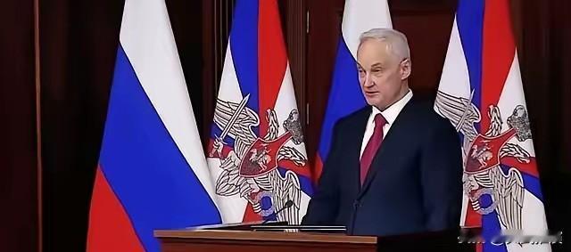 太强硬了！俄罗斯国防部长别洛乌索夫近日公开表示，俄罗斯的军队是现如今全世界最有战