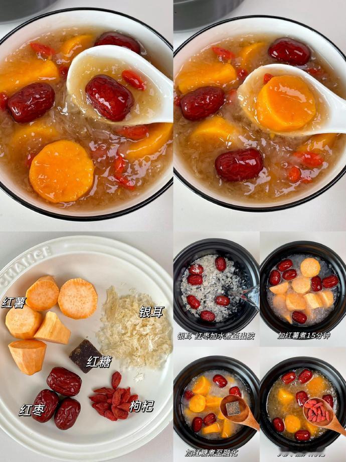 对不起！又要麻烦各位男朋友了！！！[跪了] ​ ​​​