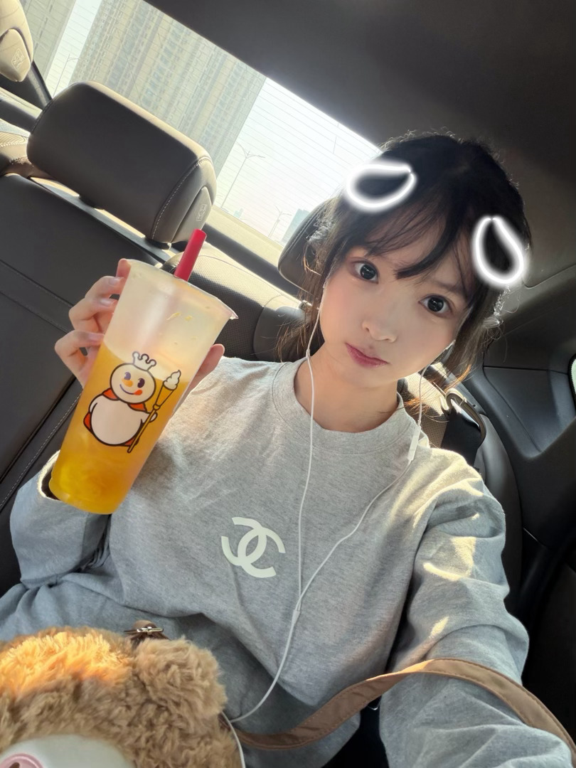 当资产水平达到了A3一次性全款拿下两杯雪王[doge]天气好好呀 国庆假期都宅在