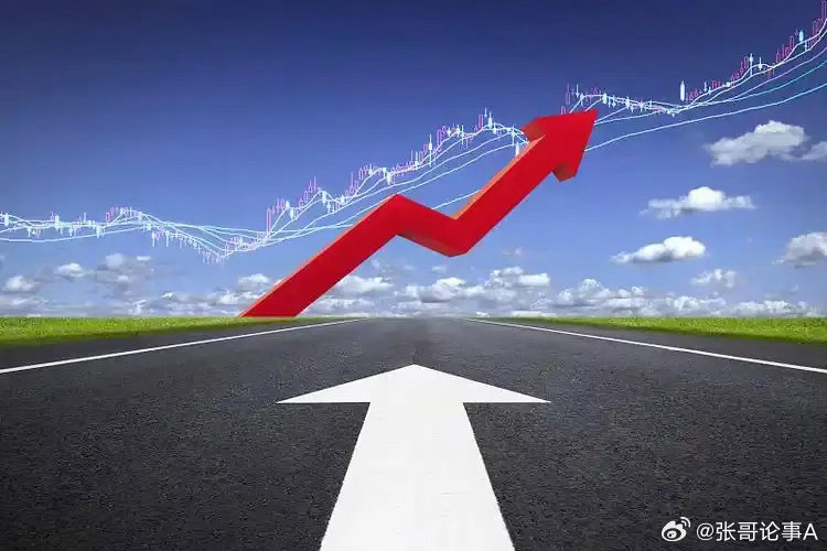 氦气概念十大正宗龙头: 华特气体、九丰能源、蜀道装备、金宏气体、广钢气体、凯美特