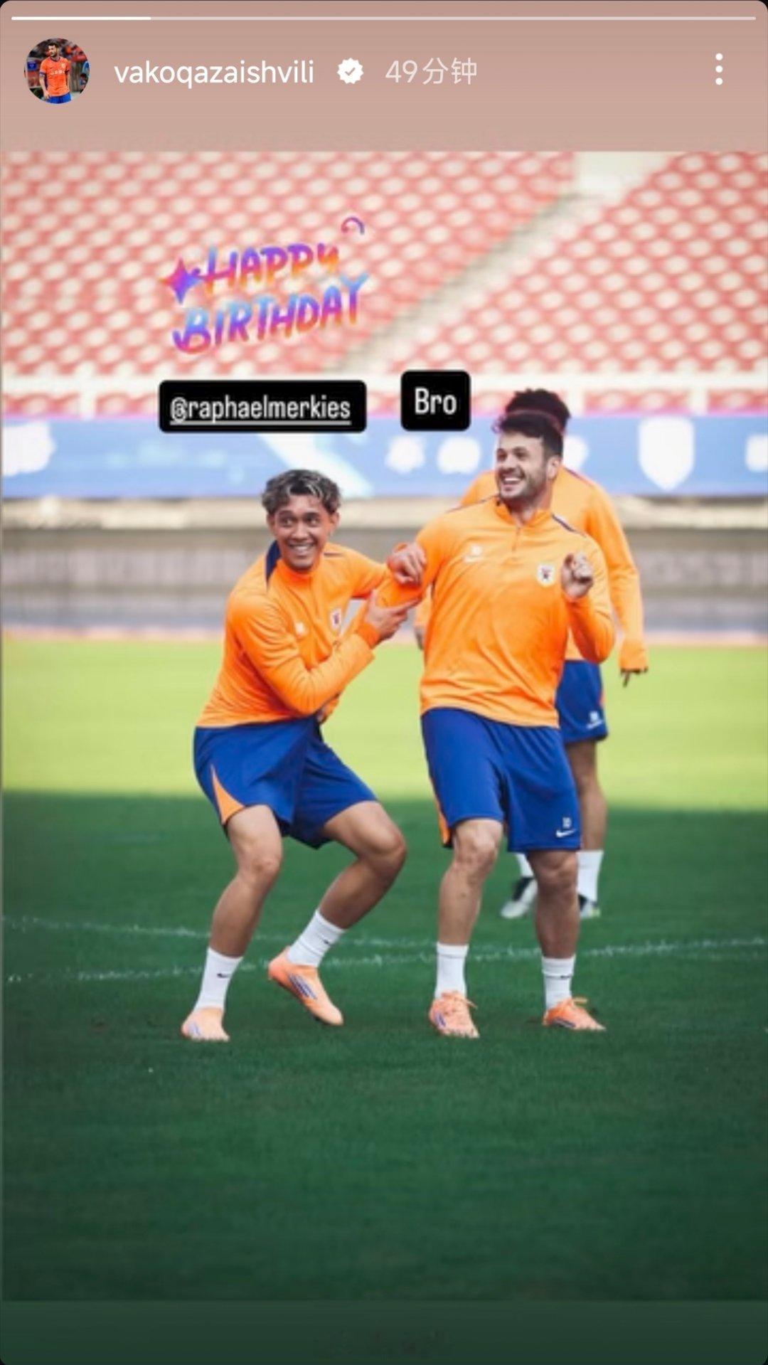 瓦科社媒祝福李小恒生日自由橙山东泰山