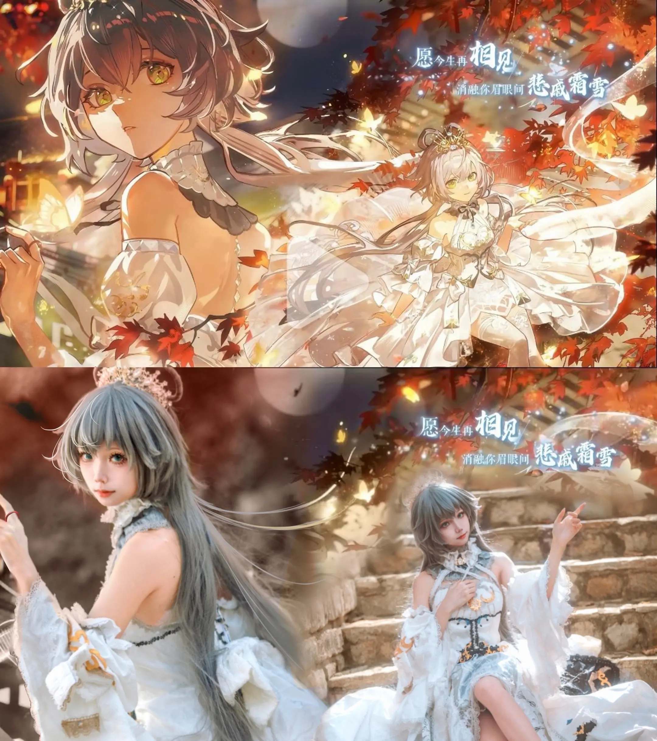 很快啊很快啊，洛天依×永劫无间联动。其实没有速度，纯属巧合  去年拍的...