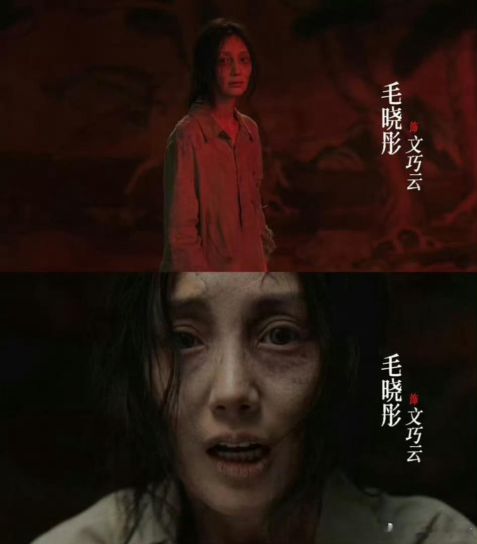 十日终焉看脸就知道演的是谁  首发阵容全员贴脸，光看定妆照，一眼就能精准get每
