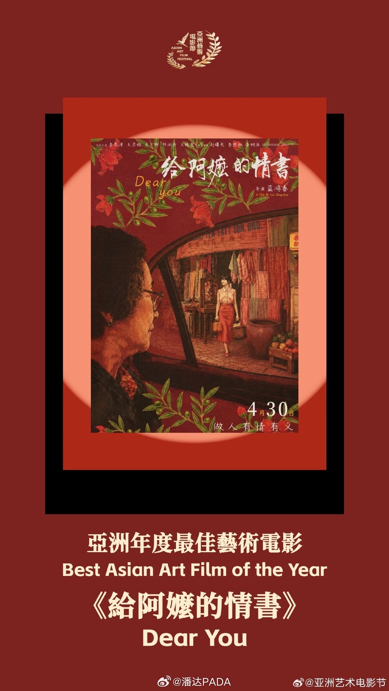 短剧 一万播放五块钱之前有一阵子比较爱看短剧消磨时间，但是看多了就麻木了大多数时