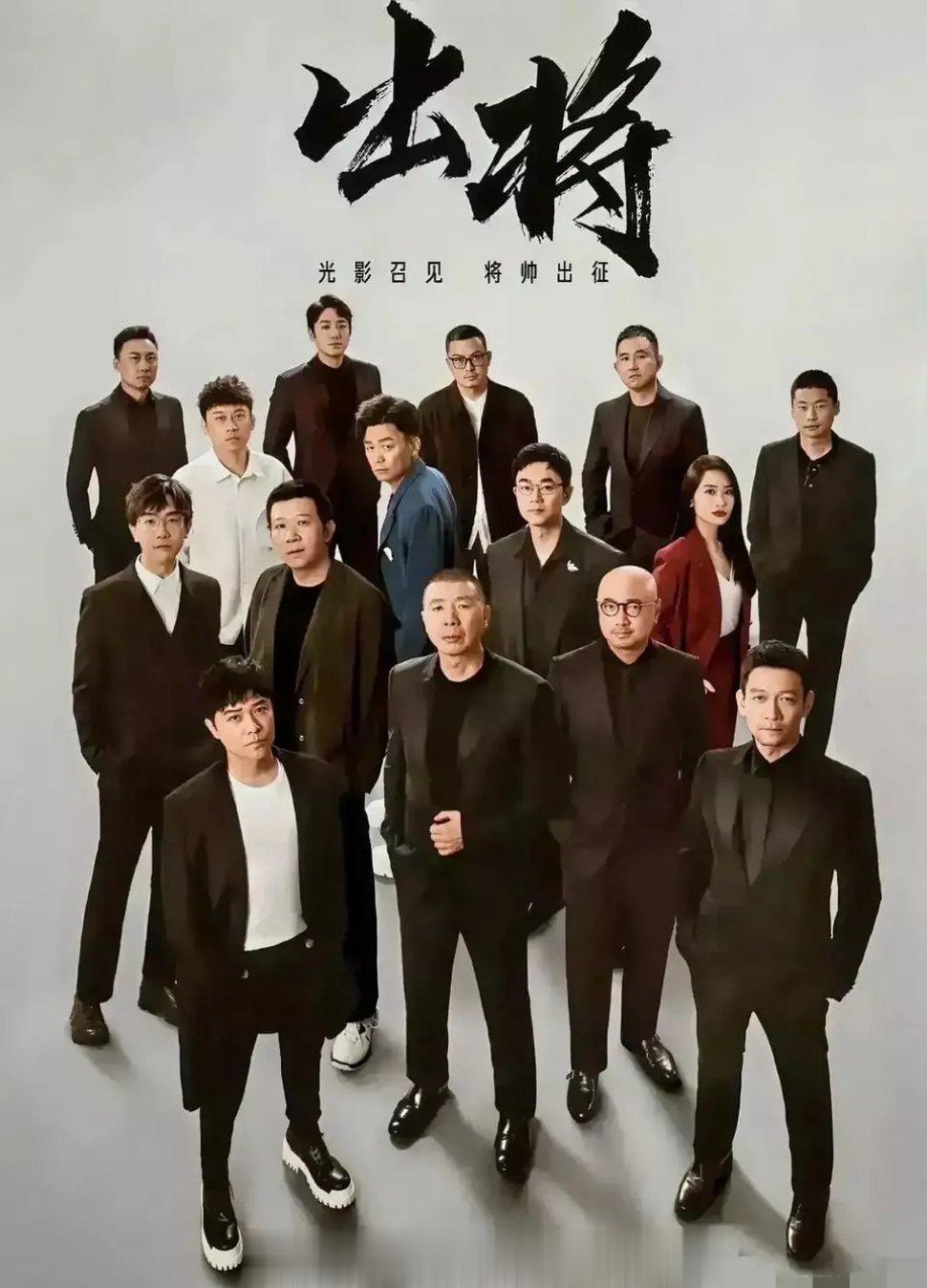 陈思诚已经晋升导演第一顺位？ 张艺谋无立足之地？很多人说这一张照片代表着当前的电
