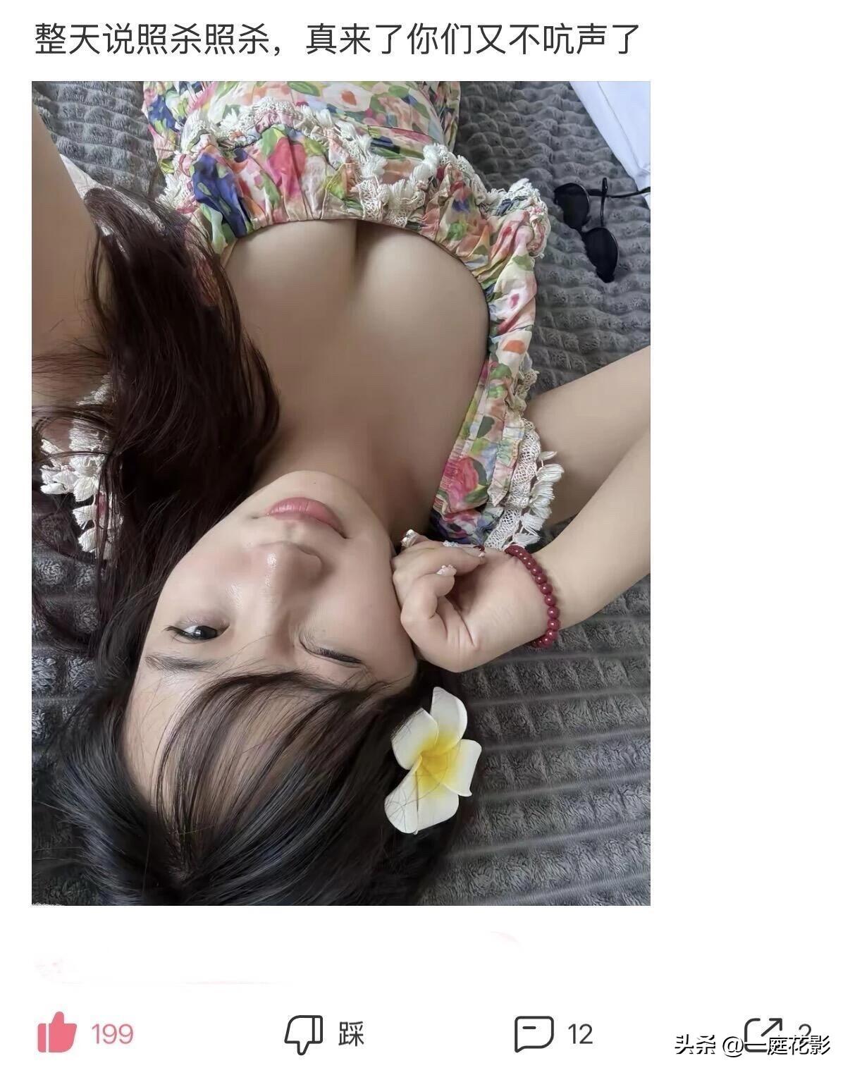 不笑算我输[马思纯的微笑][马思纯的微笑][马思纯的微笑]
我是笑得肚子疼 我是