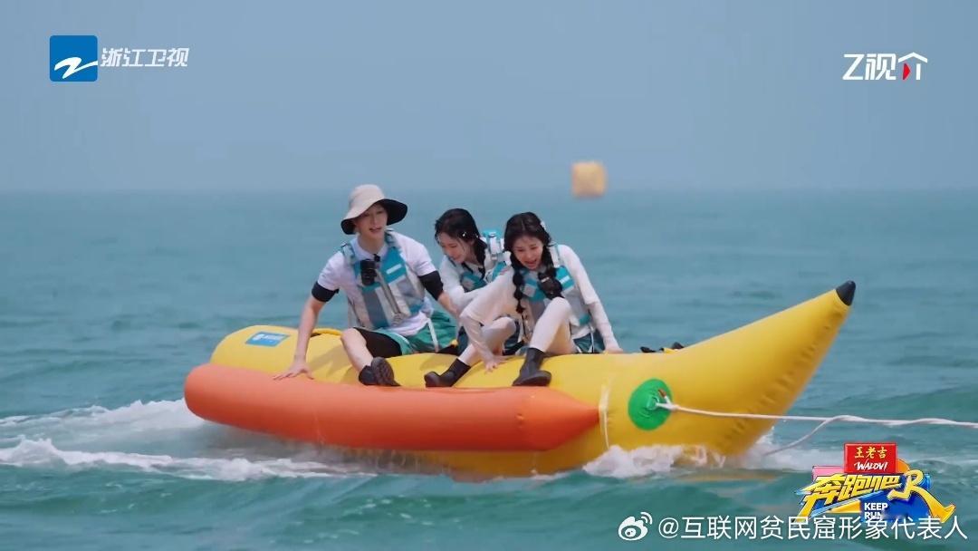 白鹿整两口白鹿说整两口就整两口 别人立flag是为了倒，白鹿立flag是为了喝海