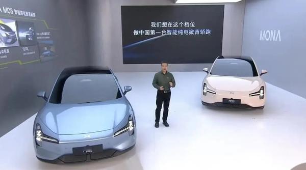 小鹏汽车加速发展：8月份后进入下一个十年高速发展期？

近日，小鹏汽车CEO何小
