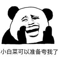一诺变着花样秀新驾照 老徐拿完驾照就这样： 