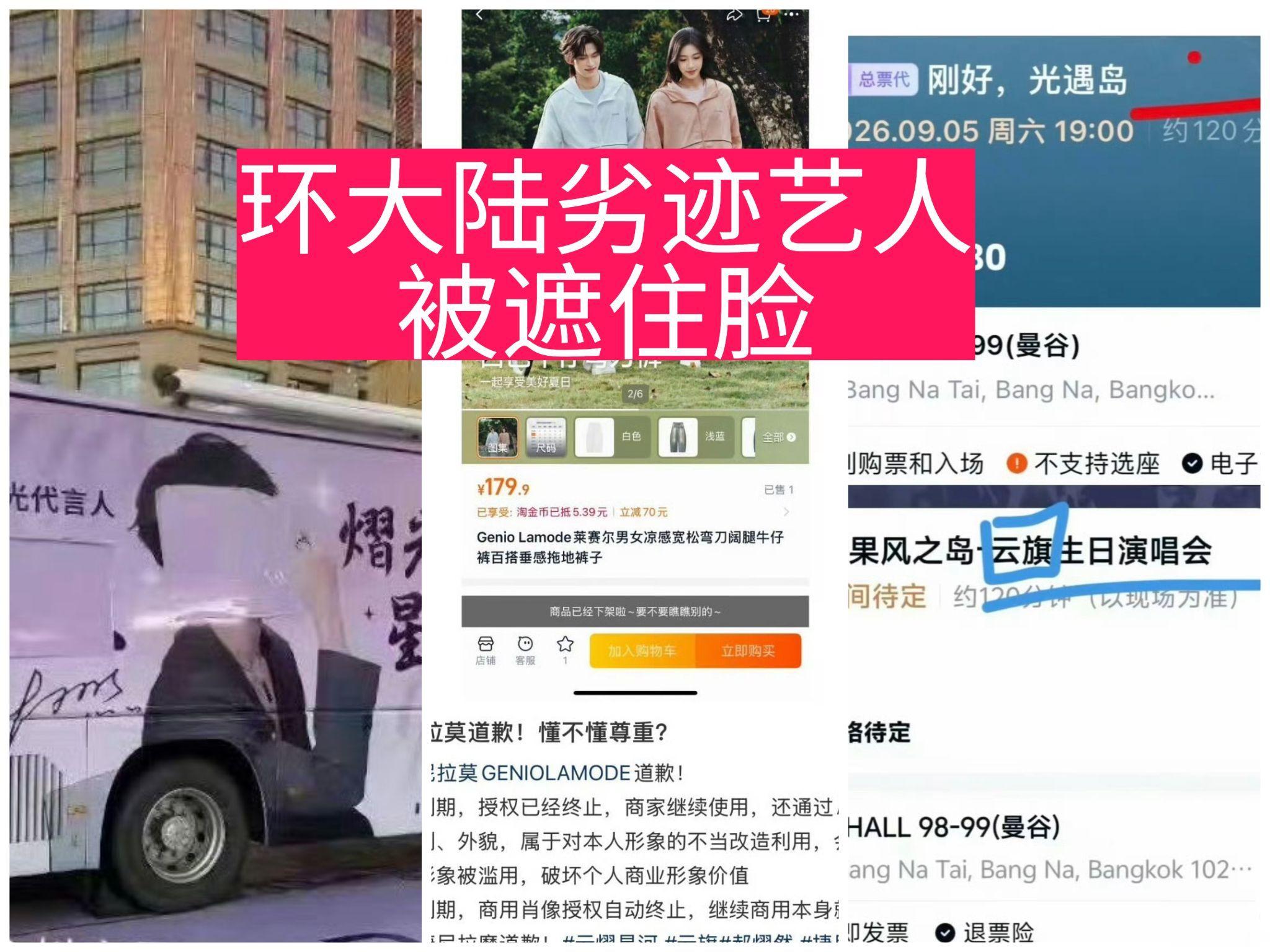 每天随机抽取🥦来回礼咯 冰棍就是懂礼貌[抱一抱]故意分享第二张图[来抱抱] ​