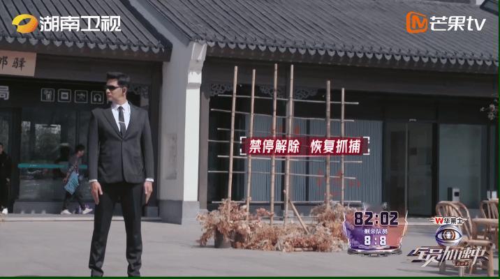#苏醒自我定义柱男#苏醒也太机智了吧！猎人都到跟前了，还能靠柱子掩护不被发现[鼓