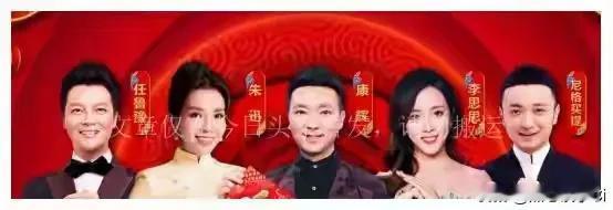 在中央台彩排节目中，看到李思思！非常高兴！她也是一位优秀的主持人！近日，她发布了