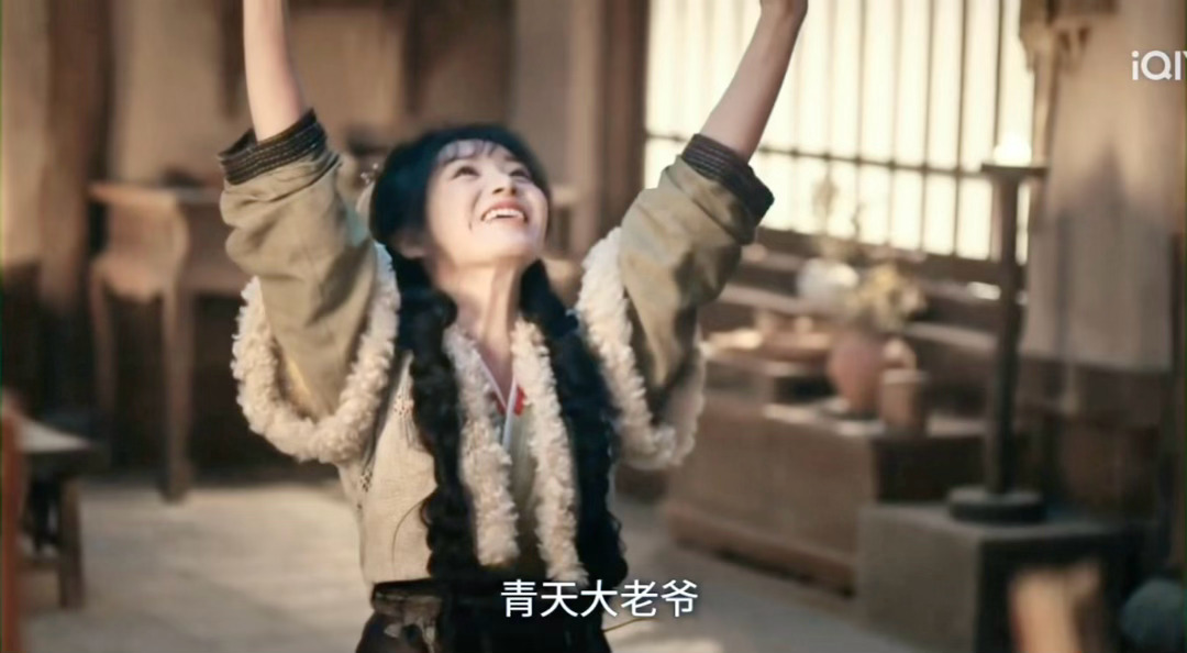 青天大老爷！我们逐玉完全无妄之灾不管那些有的没的男帅女美剧情好拍的好就是事实啊，