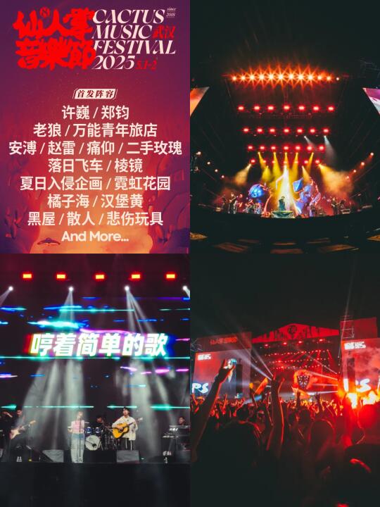 武汉，也是好起来了！