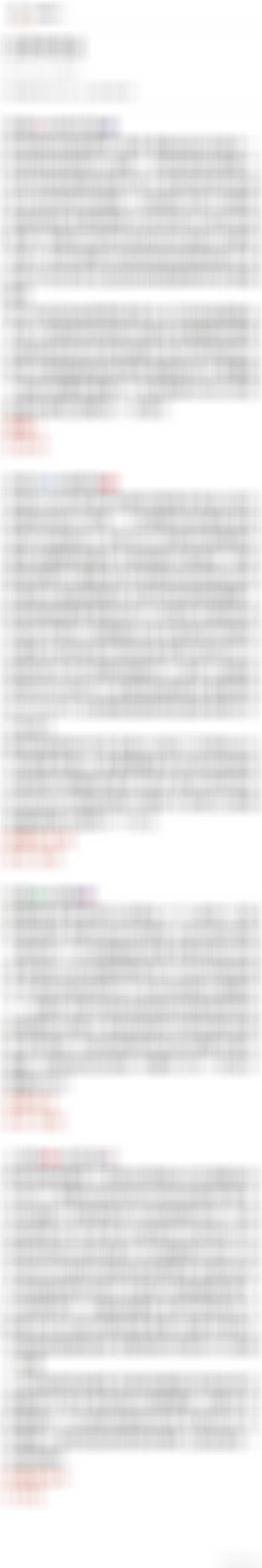分享图片 