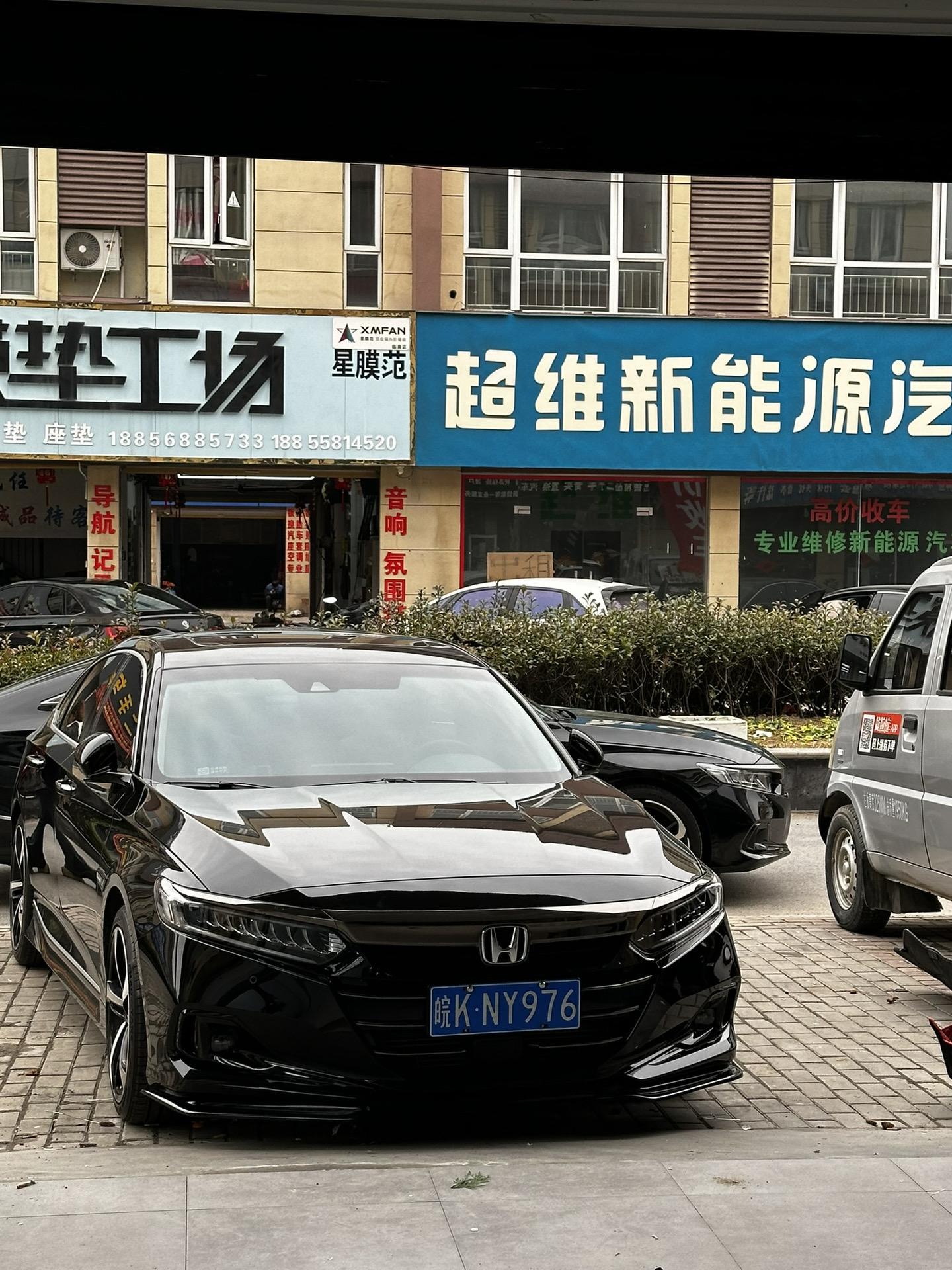 十代半雅阁不用推 有钱我自然会买