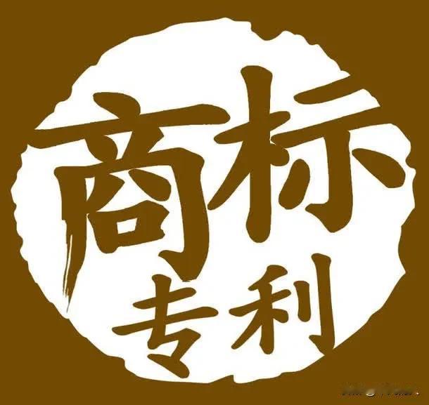 LV在中国的维权行为真的太夸张，简直变味了。过去两年，它热衷打官司，公开能查到的