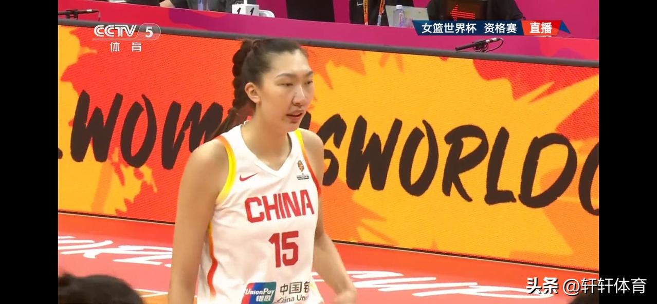 中国女篮世预赛第三场比赛上半场比赛已经结束，中国女篮以46-36领先南苏丹女篮，