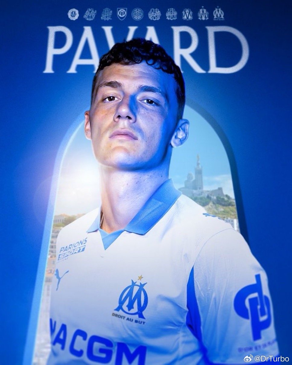 图片报：多特蒙德正在关注帕瓦尔 并将其视为夏季引援的潜在选择 这位后卫目前租借效