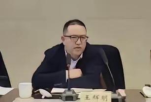 重庆这次干得漂亮！
8月7日，中国移动重庆政企客户部总经理王辉明被纪委查处。他算