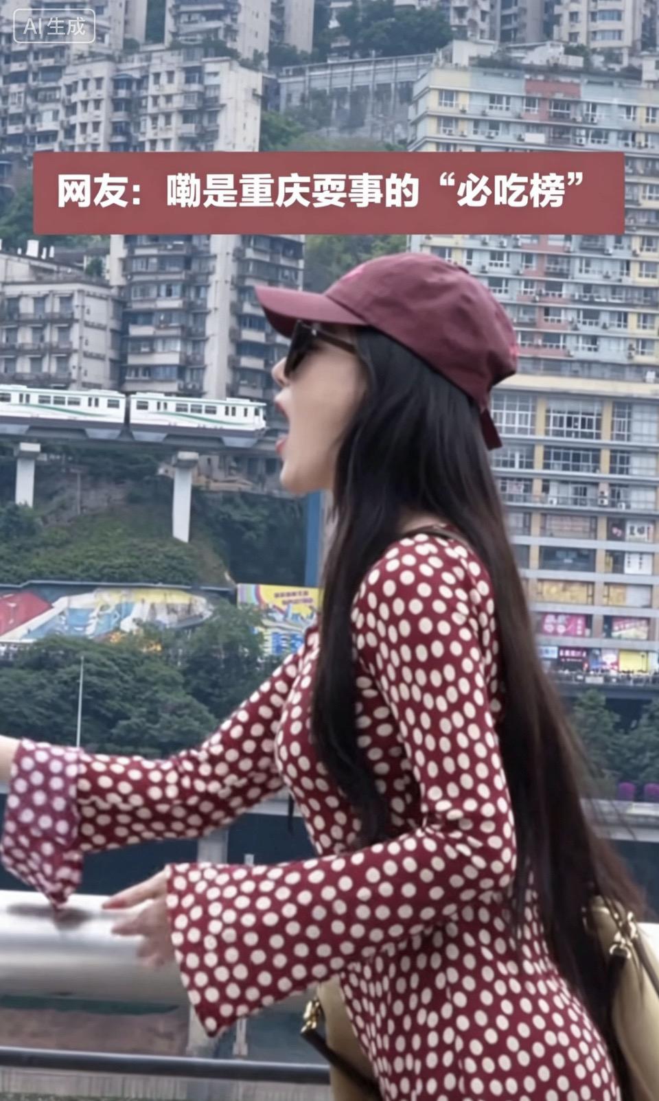 我的今日状态：😎自信酷炫
我这里的天气：🍂微风