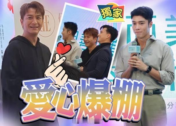 【On.cc】馬國明高歌行善被讚靚仔　丁子朗擬義賣畫作視帝馬國明、高海寧剛剛為賀