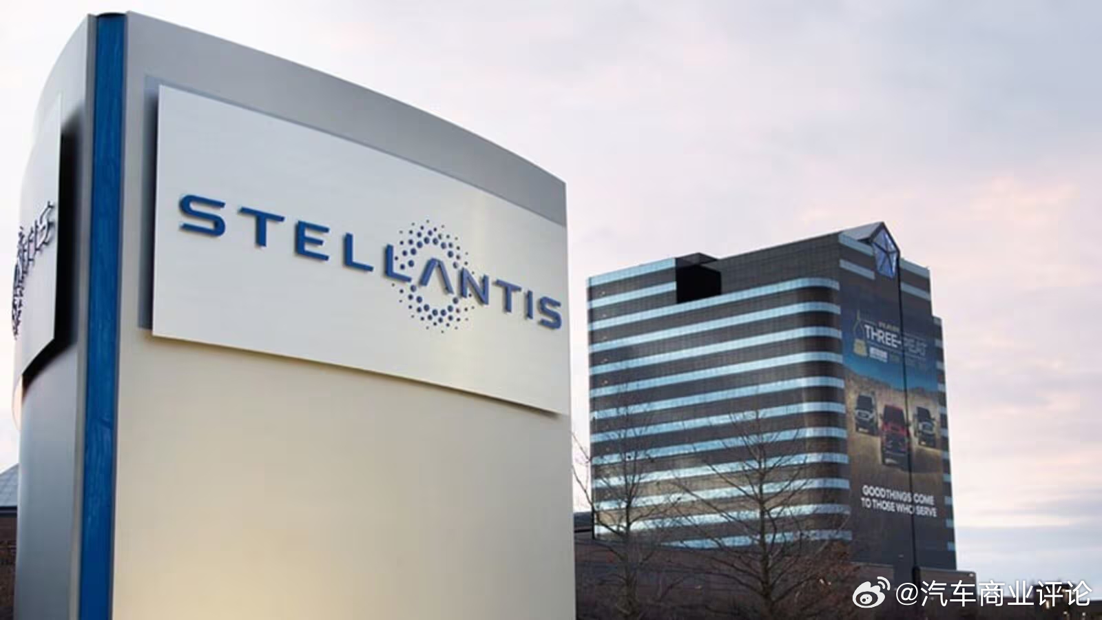 Stellantis墨西哥Jeep工厂关闭一事引发诉讼Stellantis 正在