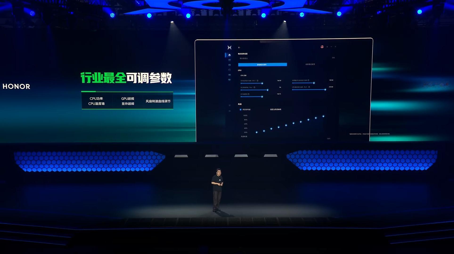 打洲本还得看荣耀WIN  荣耀 WIN系列游戏本来了，至高搭载英特尔酷睿Ultr