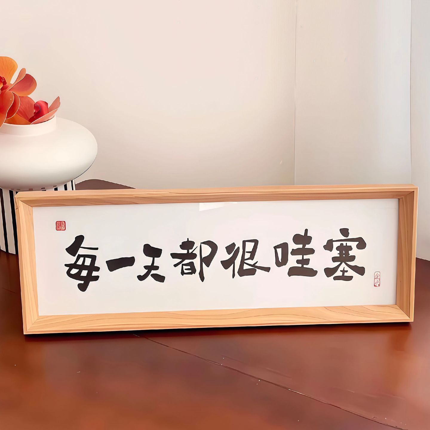 🥃ིྀ 𝙳𝚛𝚒𝚗𝚔〰️“放松 放空 享受生活 ” 