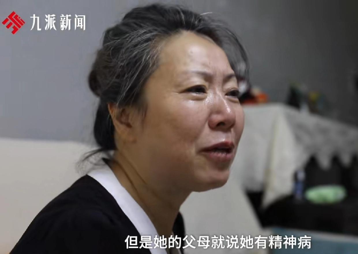 看哭了，成都家门口被害女孩紫雅妈妈，接受采访时，触景生情三次痛哭，看得人感同身受