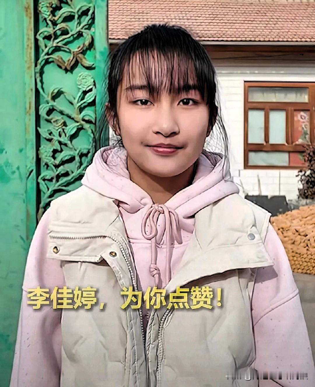 破防了！13岁女孩冰窟救4岁男童，最牛回报是人民日报亲自转发点赞！

13岁女孩