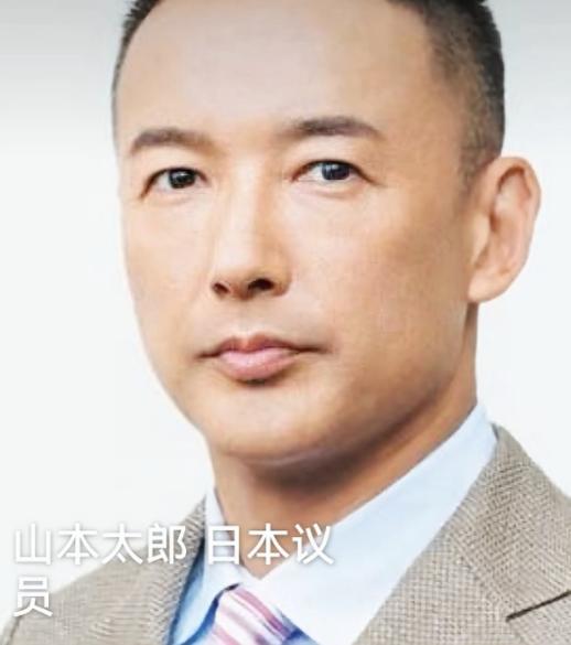日本议员山本太郎在国会公开警告，以当前实力，若与中国发生冲突，东京、名古屋、大阪