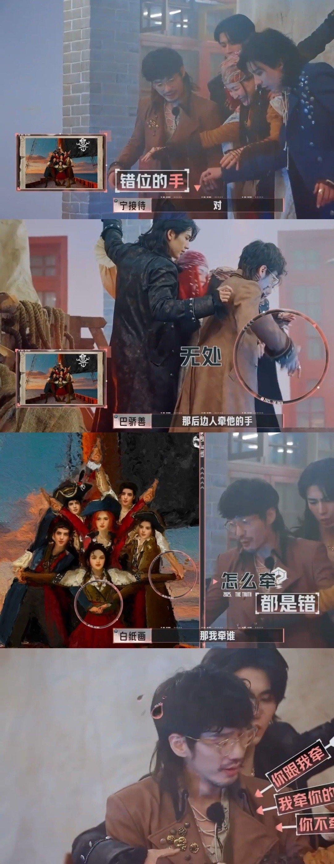 这家没迪丽热巴得散 本来游戏场面乱糟糟的，热巴一指导，每个人动作都精准到位，她就
