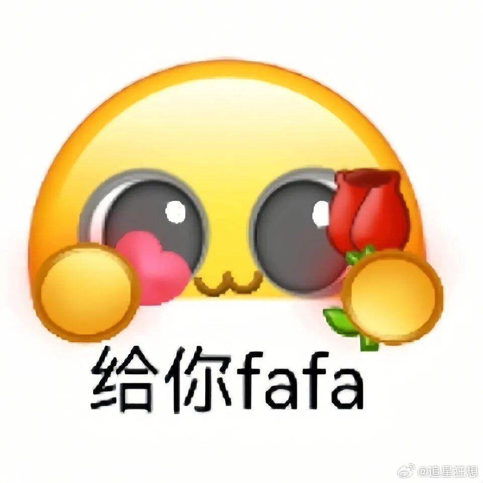 一个选公司的绝佳好办法 查企业的社保公积金缴纳：是否按实际工资足 额缴纳，而非最