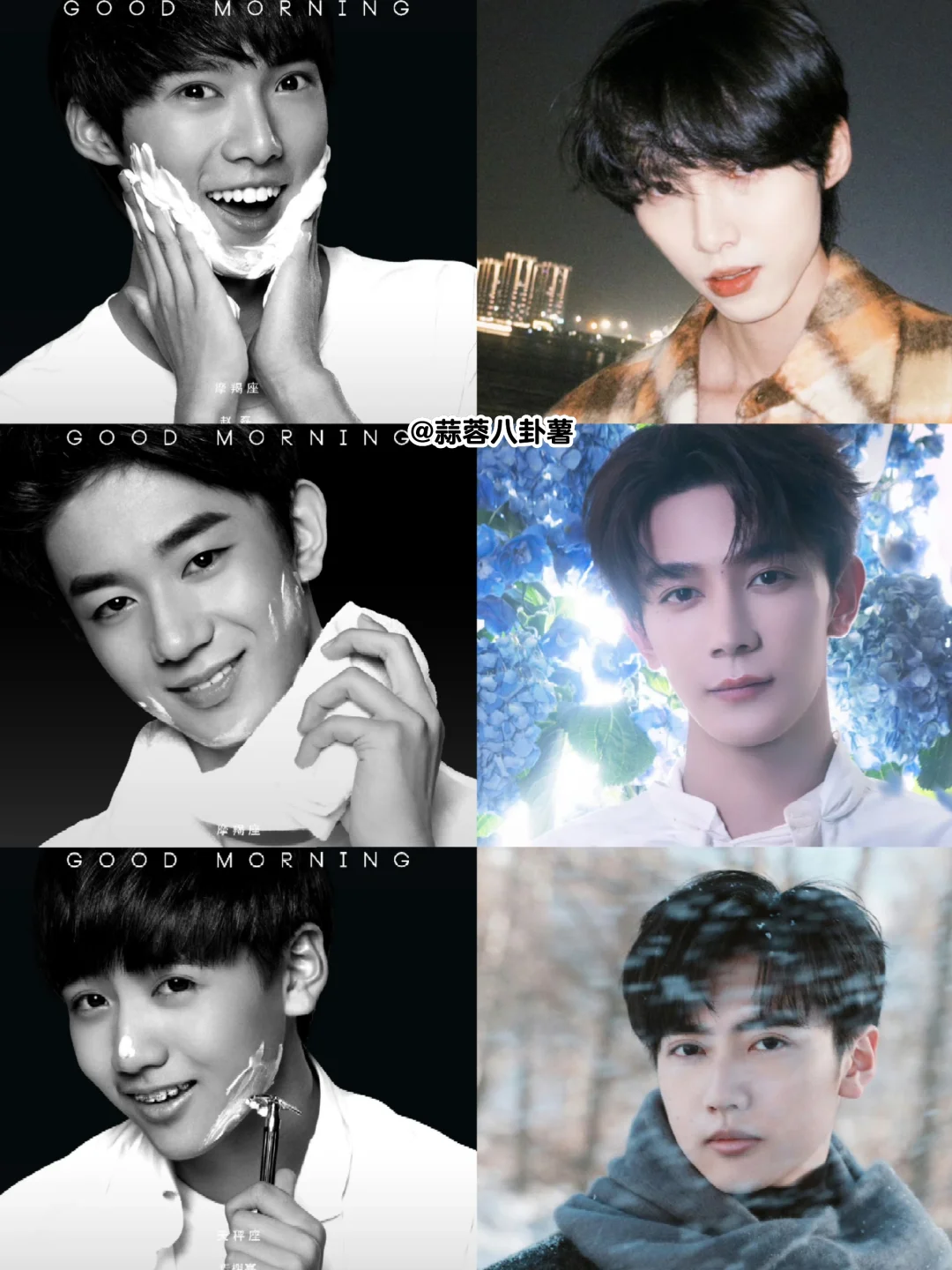X玖少年团10年对比‼️