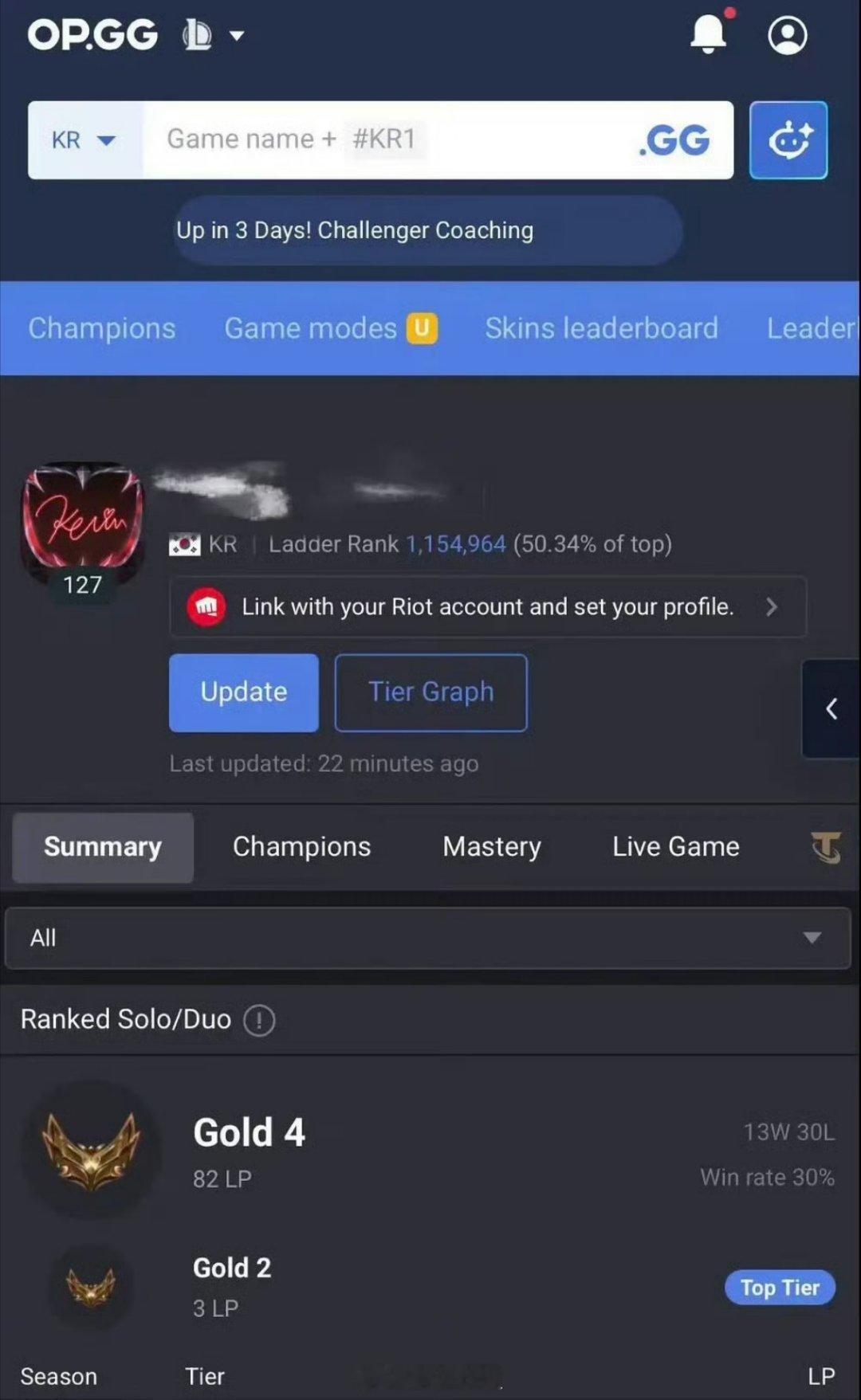 世界纷纷扰扰 人家李楷灿还在打游戏呢李楷灿打游戏李楷灿被贴脸骂李楷灿 抓猪