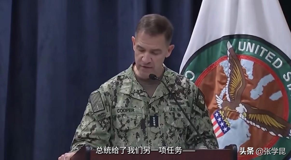 美国驻华使领馆今天写道：“美军中央司令部司令布拉德·库珀上将说：特朗普总统给了我