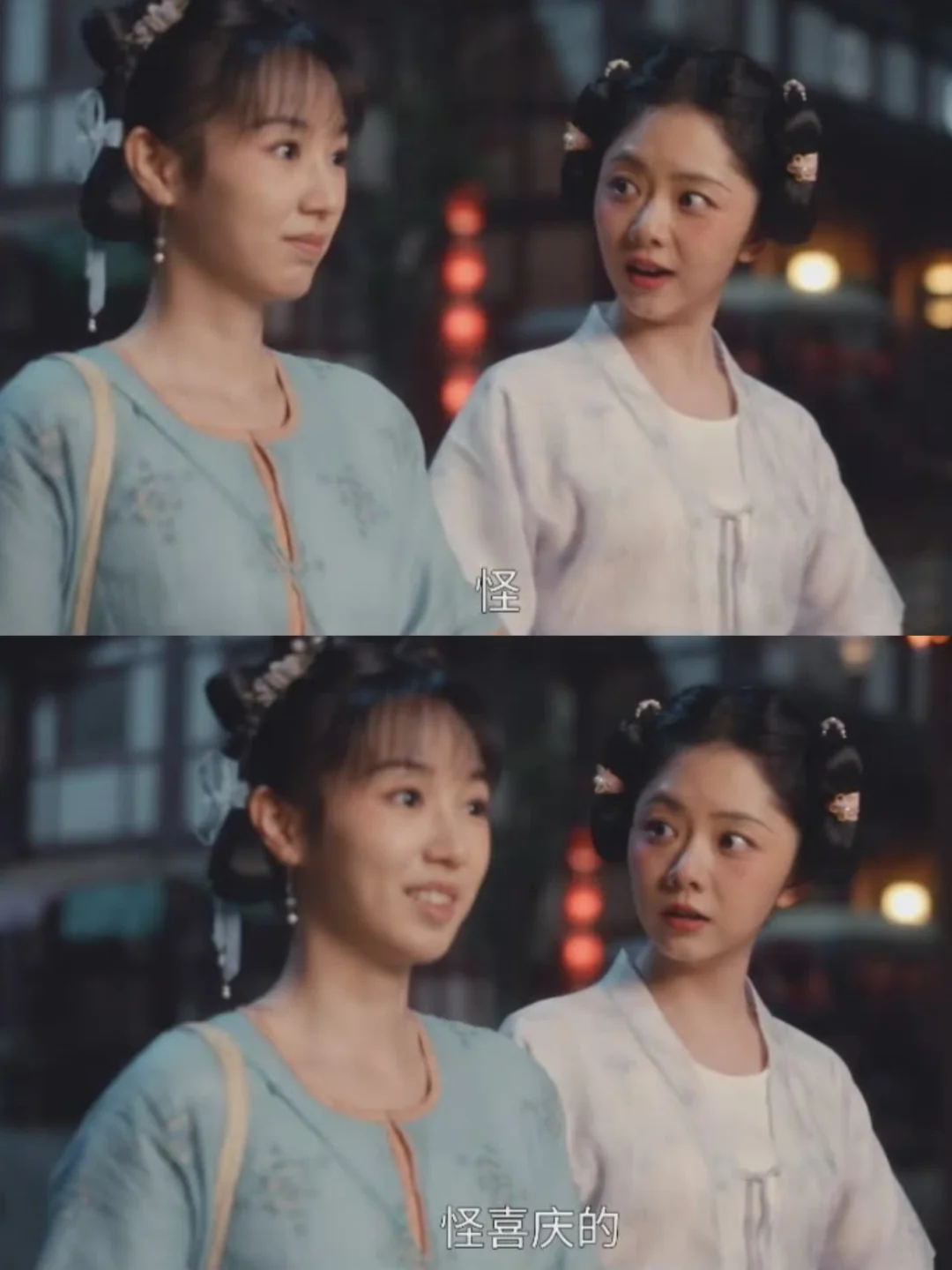 妈耶‼️超前的智慧‼️这才是真正的大女主‼️ 	 🦋剧名：《蜀锦人家...