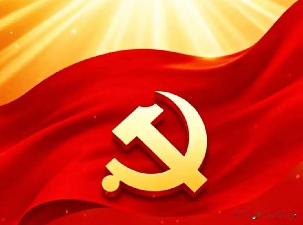 揭示《民法典》有关物业行业条款存在基本原则性的问题：一、未采取全体民众公投参与的