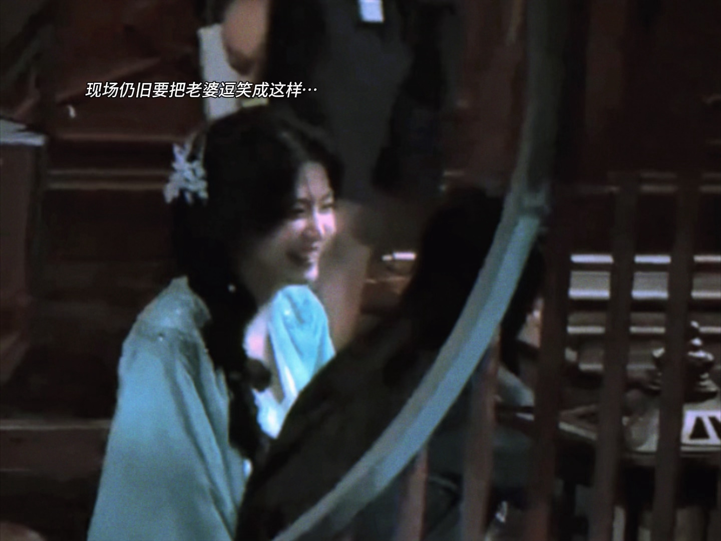 逗老婆笑是第一要义☝️ ​​​