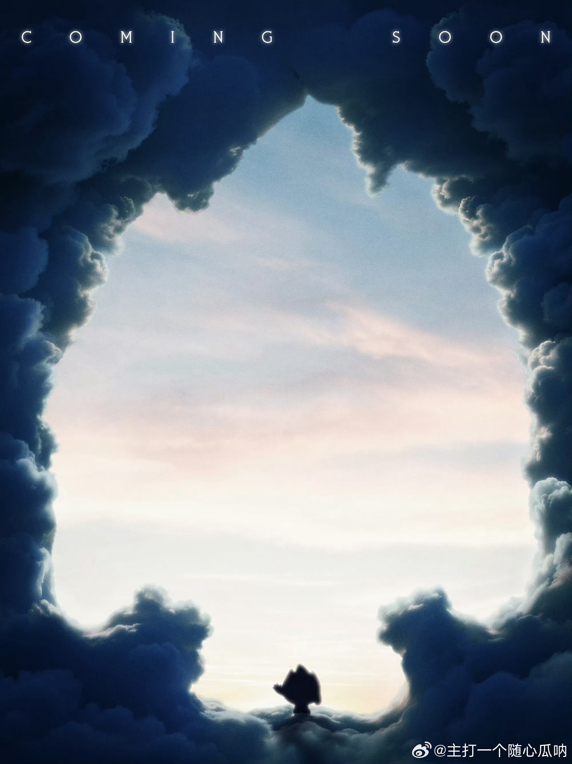 檀健次准备的320特别礼物，好像小炭火，会是什么呢