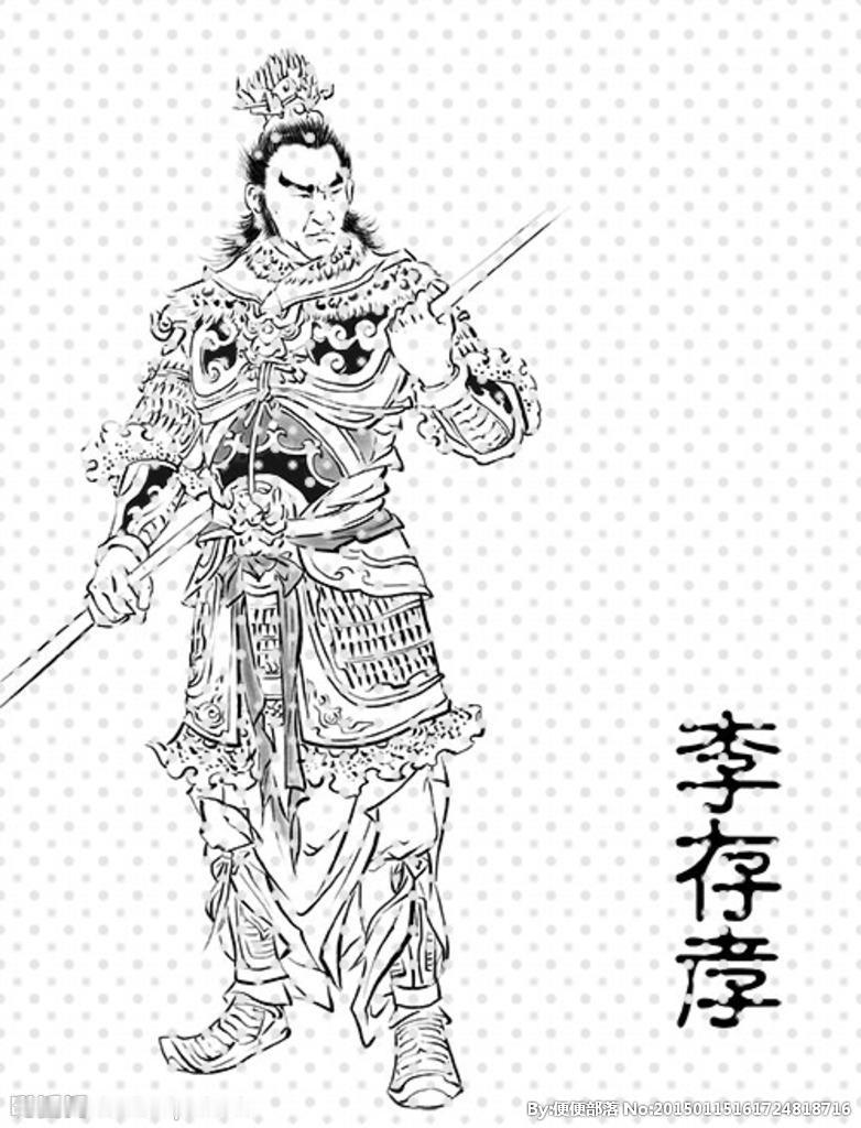 《李存孝23岁那年，没在晋阳城头挂“万人敌”锦旗，也没让画师重绘十八骑破幽州图—