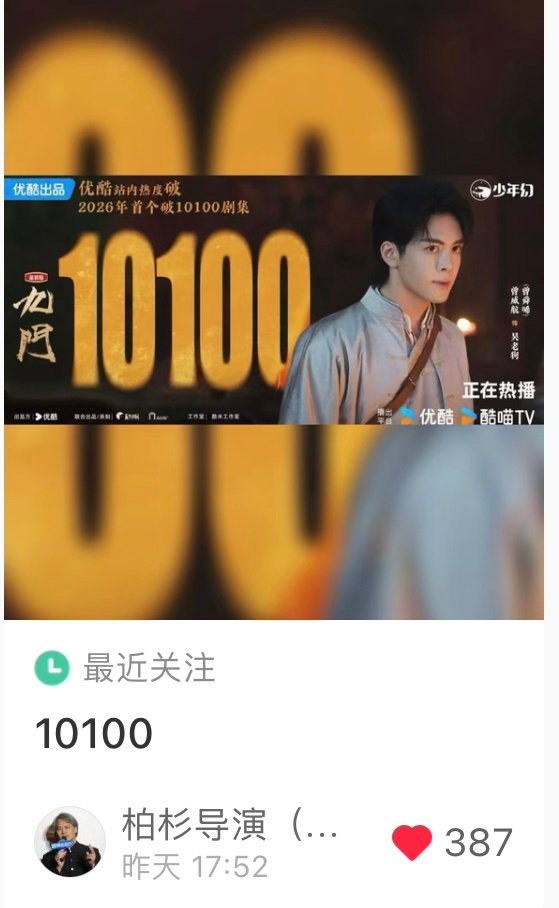 用专业实力和真诚的人品征服所有人，有时候认可体现在方方面面，比如封面～ 