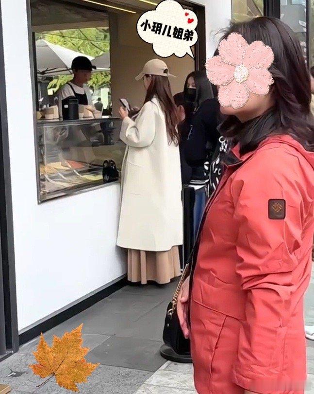 小玥儿小箖箖来成都了 ​​​