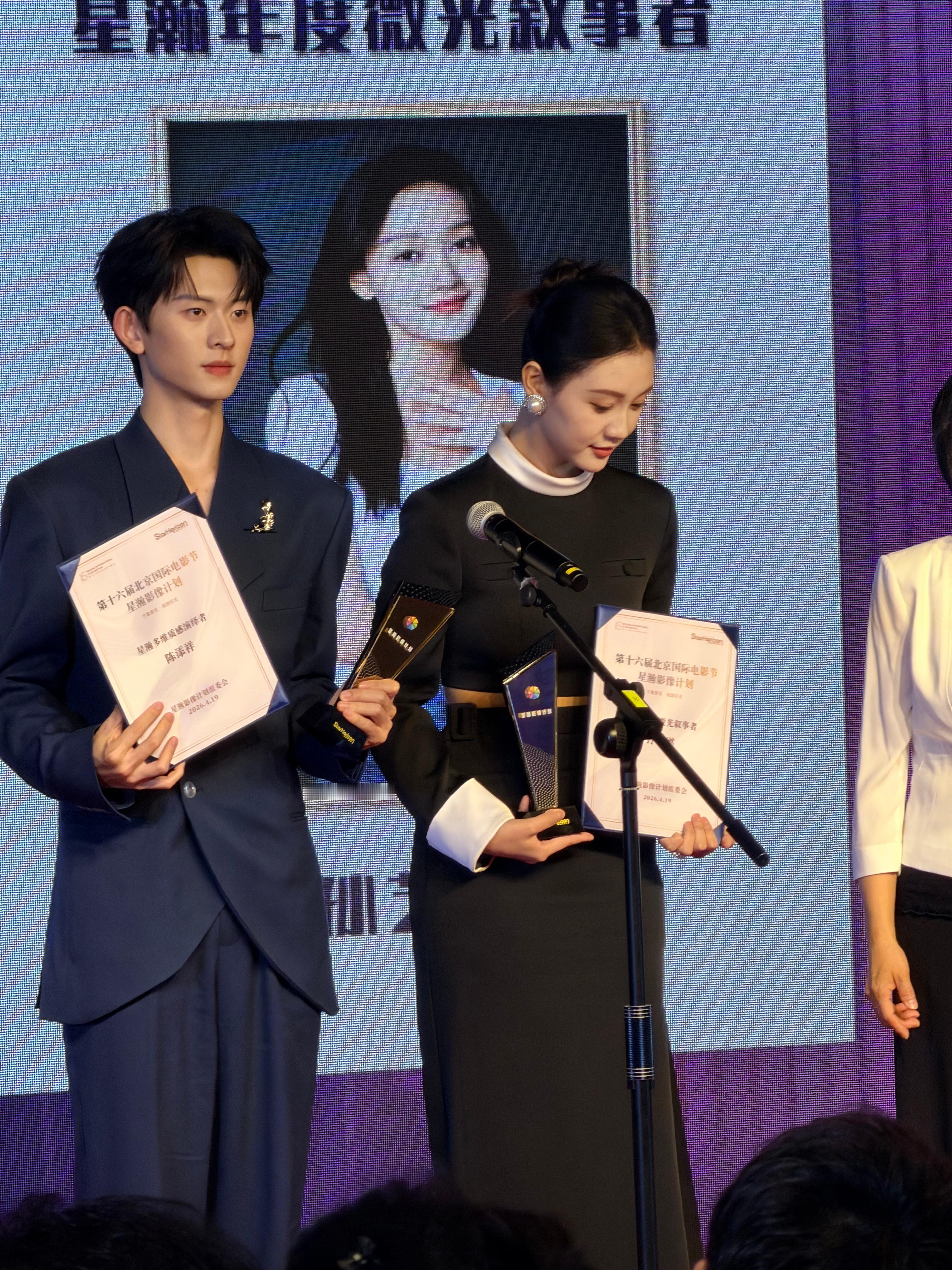 这次孙艺燃有让我惊喜到！ 本人线下很有气质的！短国把她气质都磨掉了点！ 姐以后就