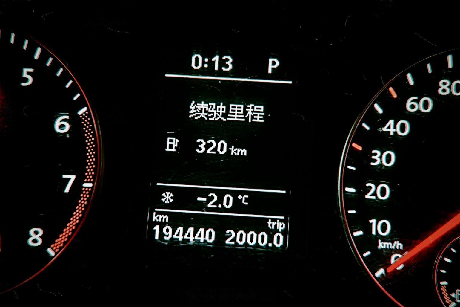 停完车才发现，这趟整整跑了2000公里生活手记 北京·顺义